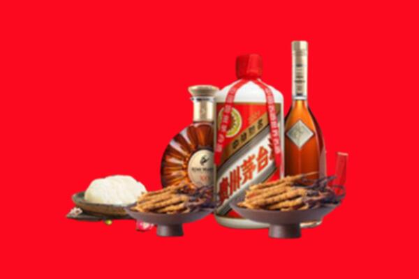 乌海海勃湾区烟酒回收礼品