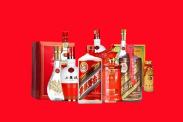 收购行情：乌海海勃湾区名酒回收值多少钱？