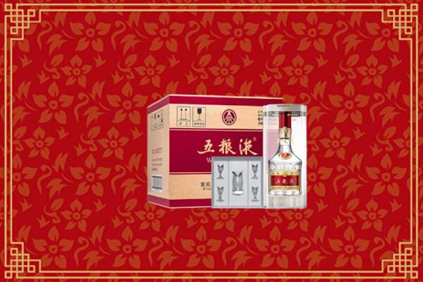 高价求购：乌海海勃湾区回收五粮液