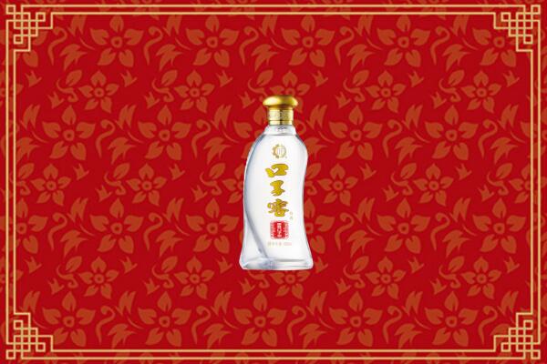 乌海海勃湾区高价回收口子窖