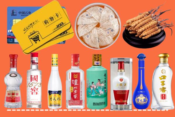乌海海勃湾区烟酒回收虫草